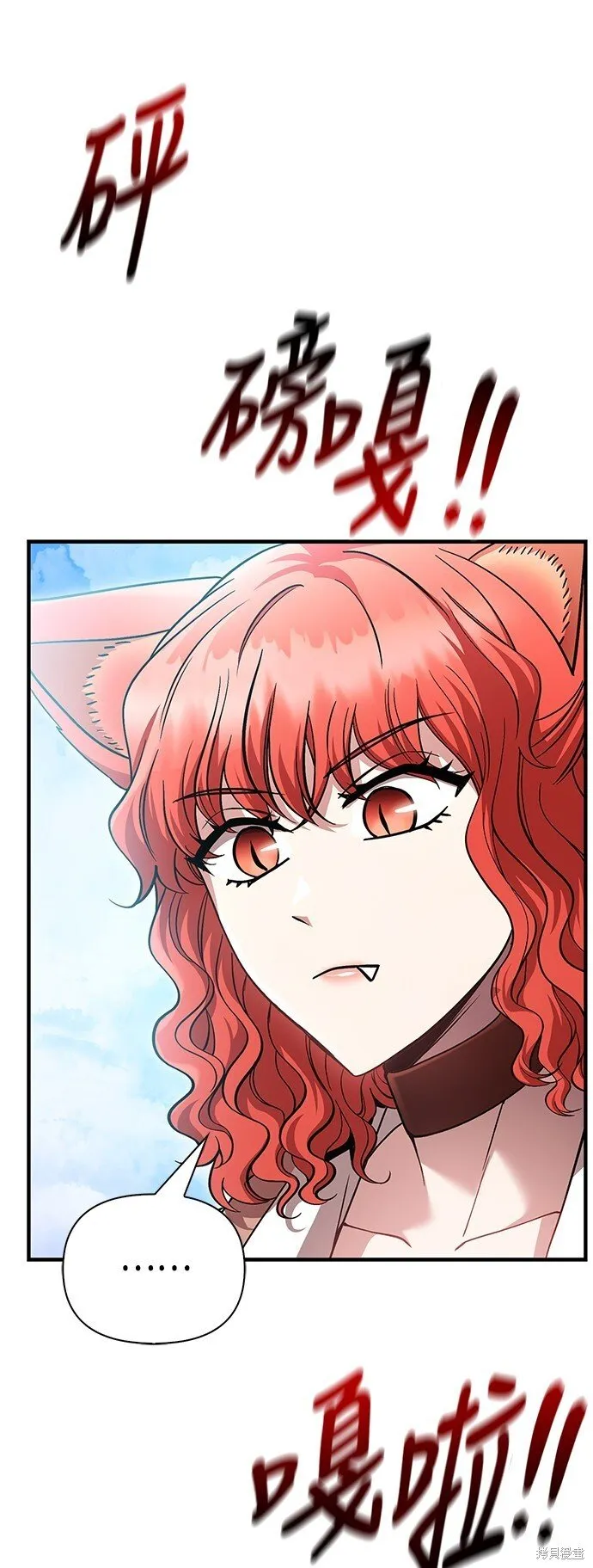 第48话18