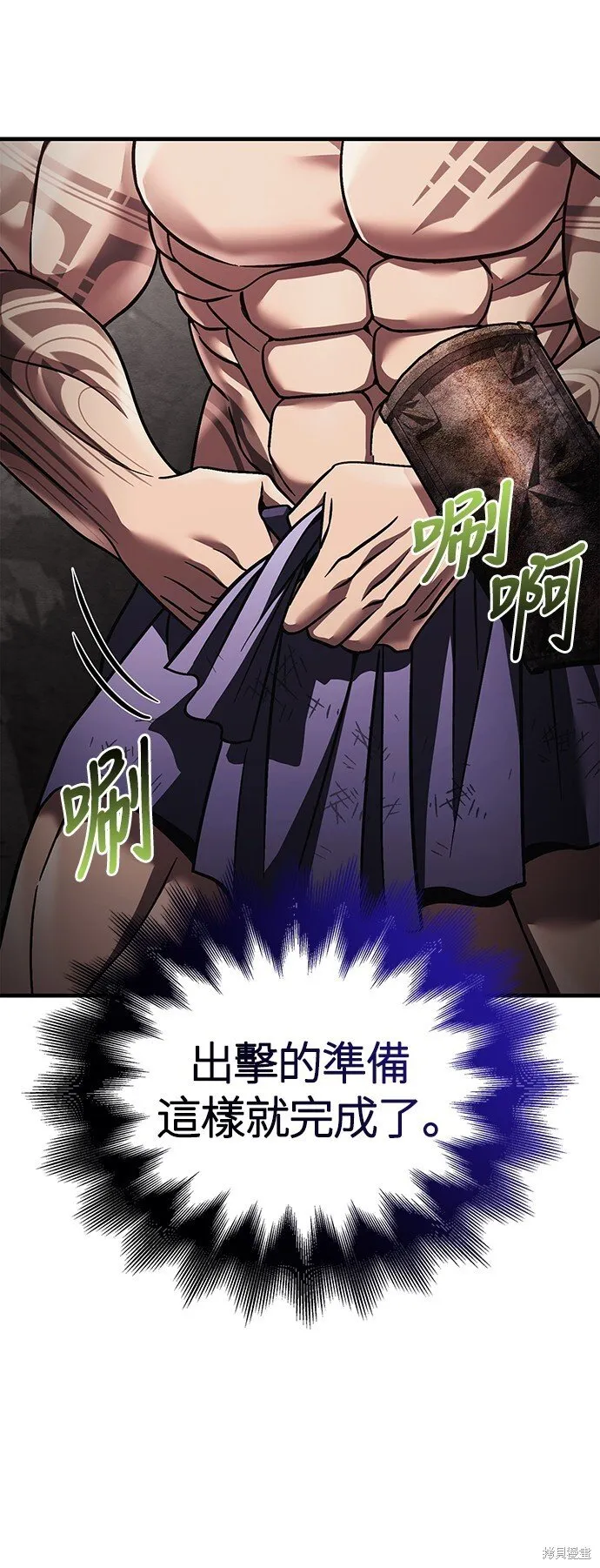 第51话61