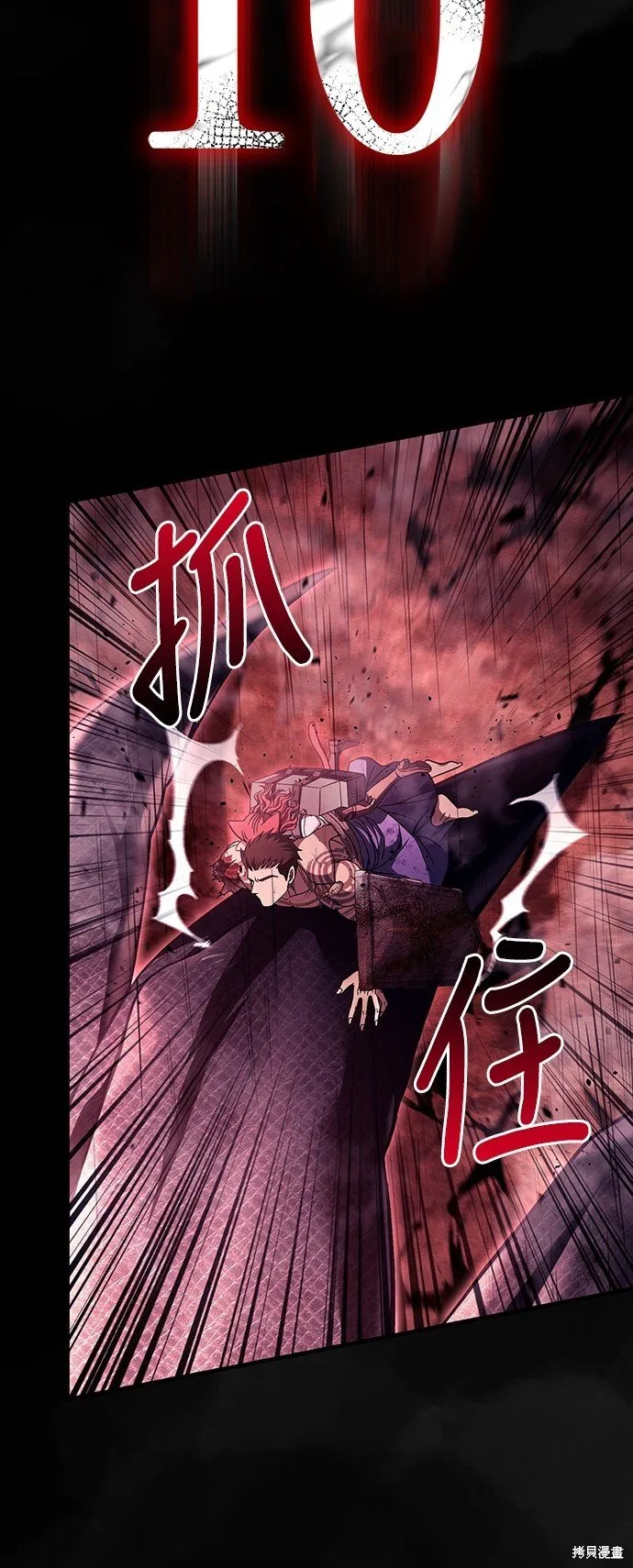 第53话55