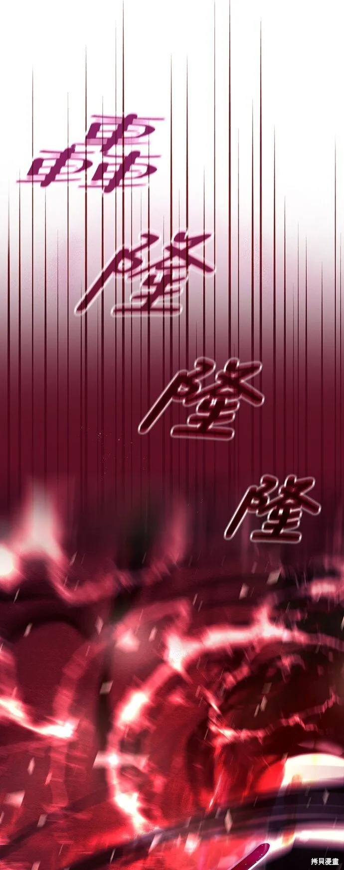 第52话10