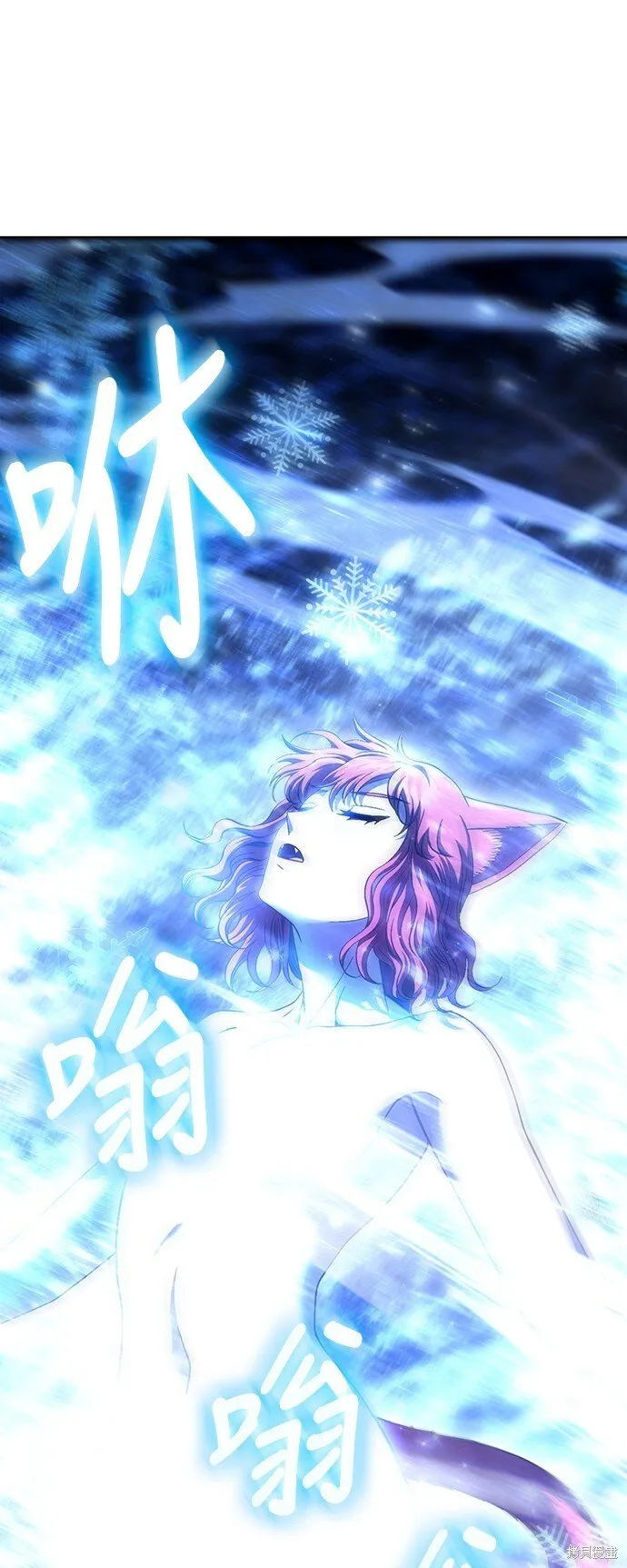 第45话14