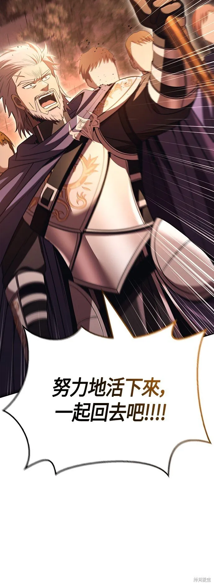 第49话104