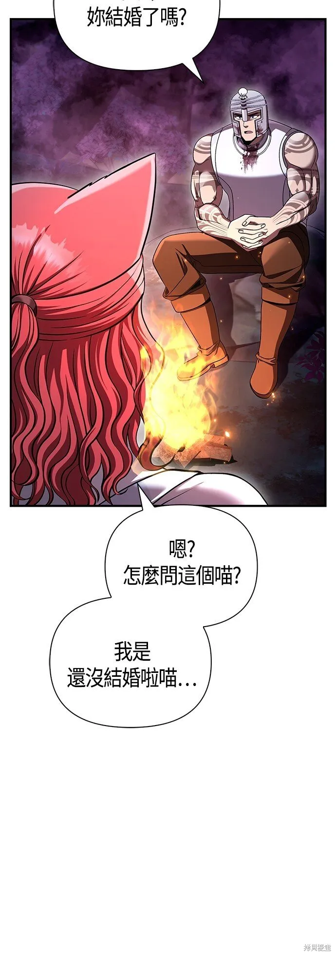 第44话65