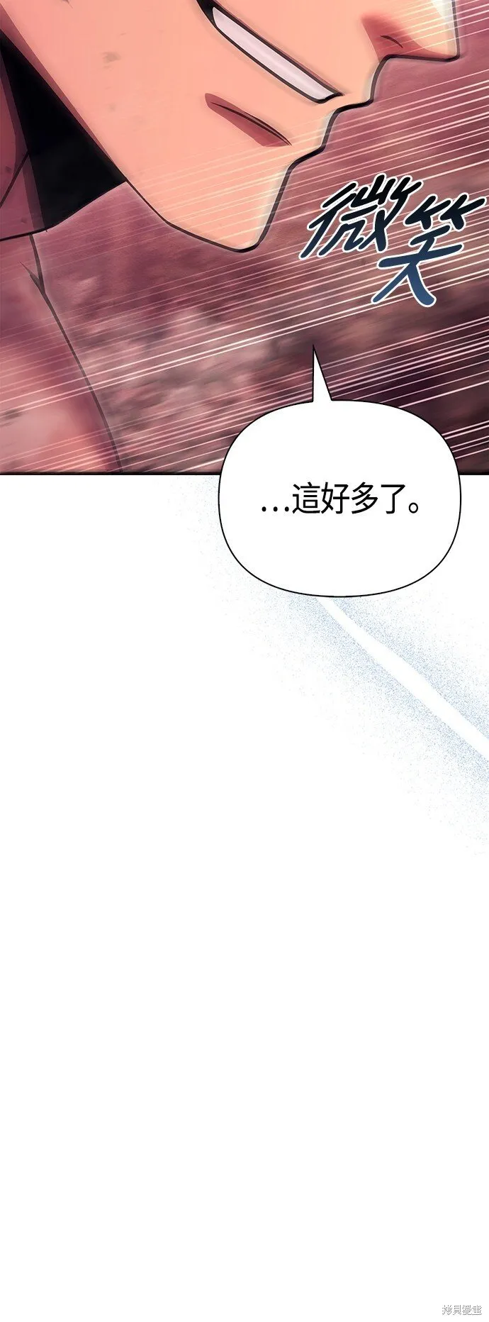 第52话78