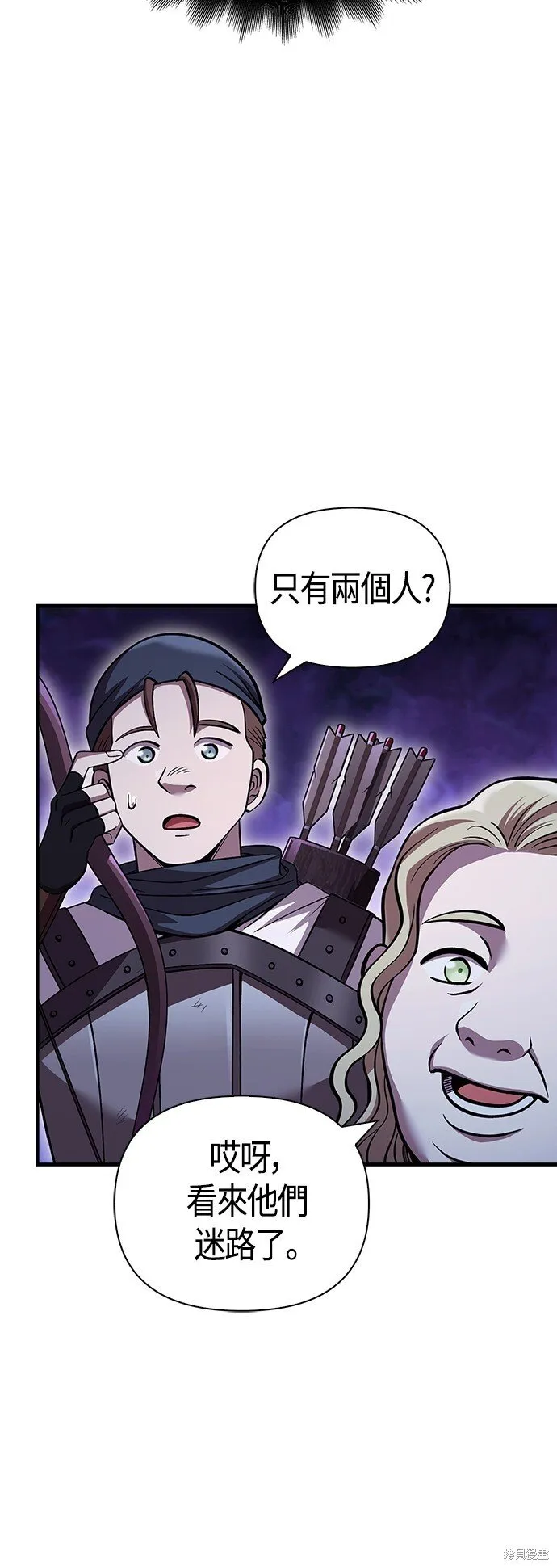 第46话74