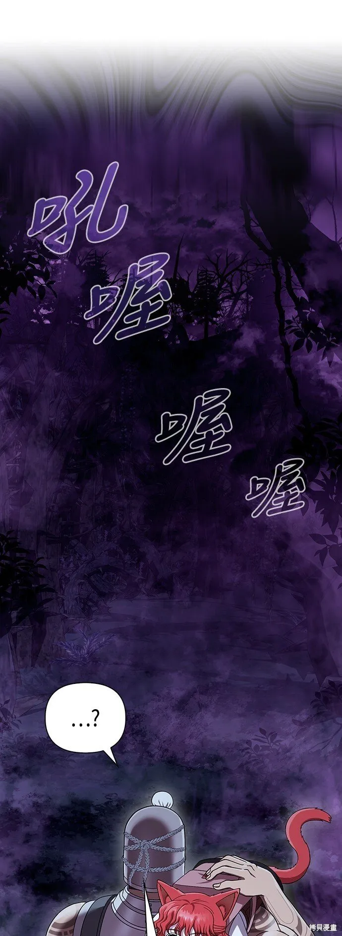 第44话35