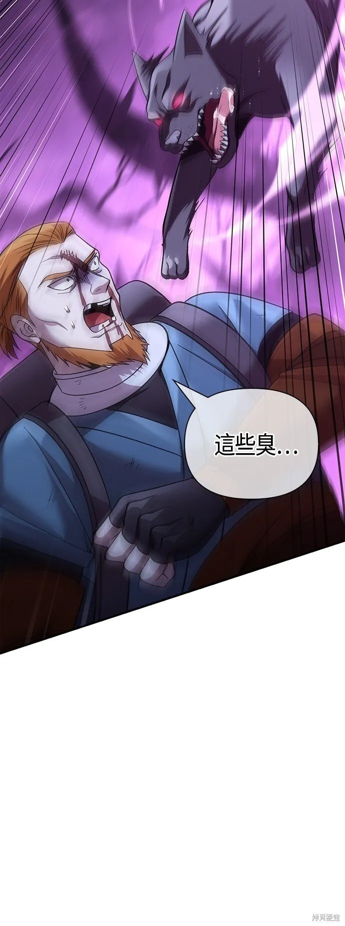 第47话57