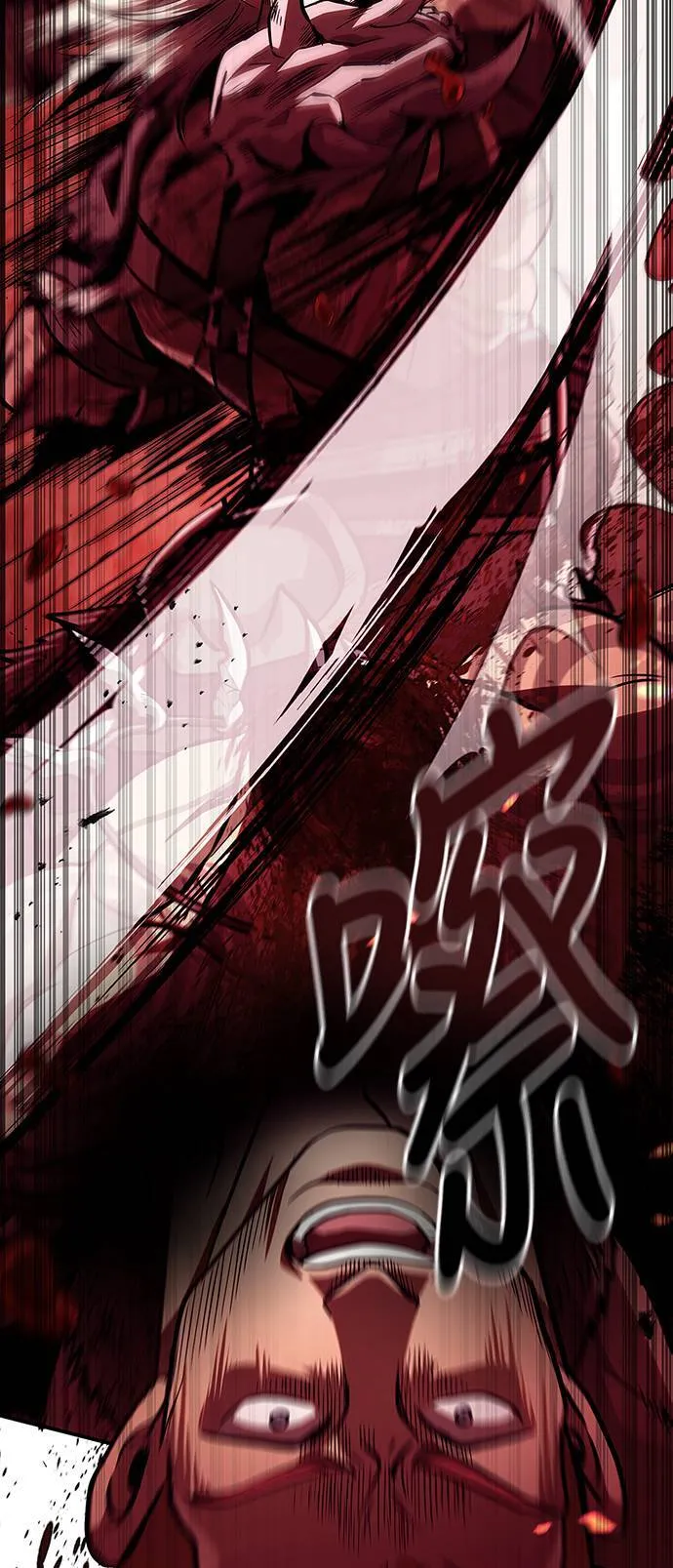 第1话 新手教学(1)97