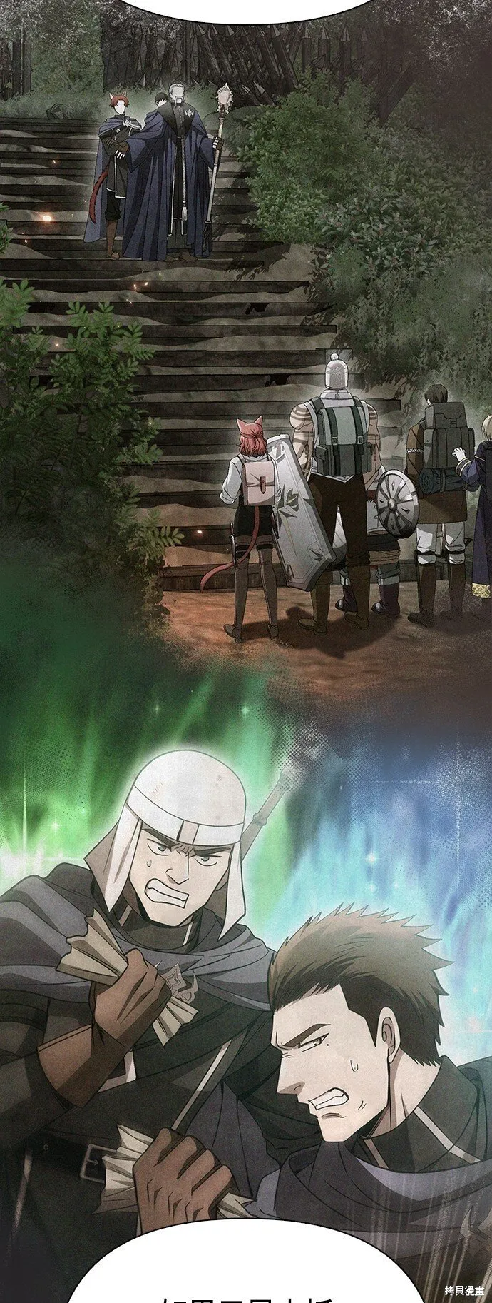 第51话3