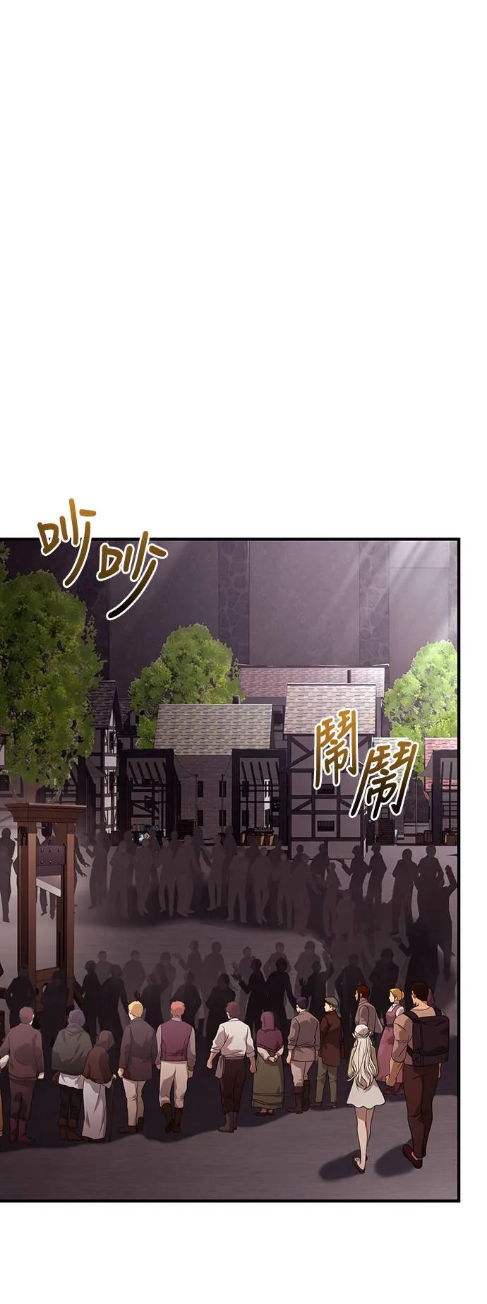 第16话 报答40