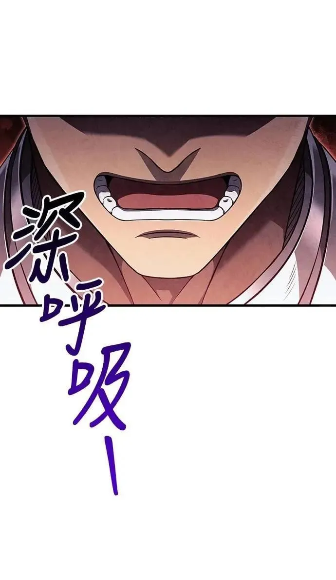 第86话 纯种家族78