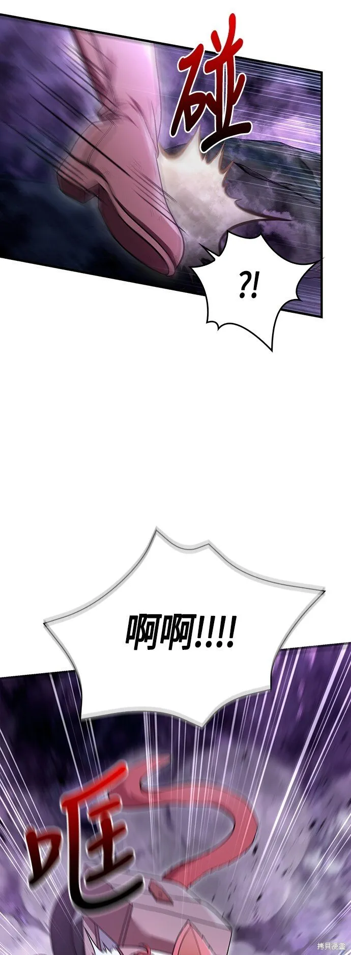 第44话30