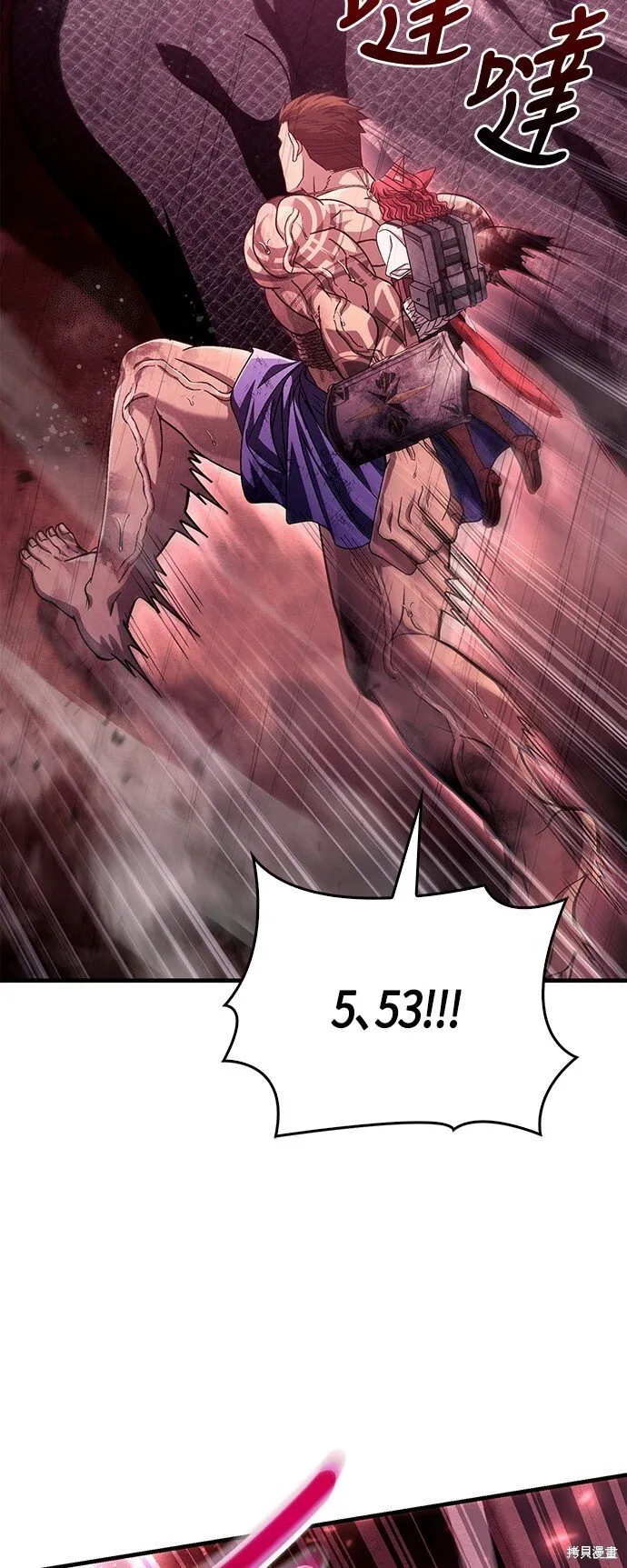 第53话26