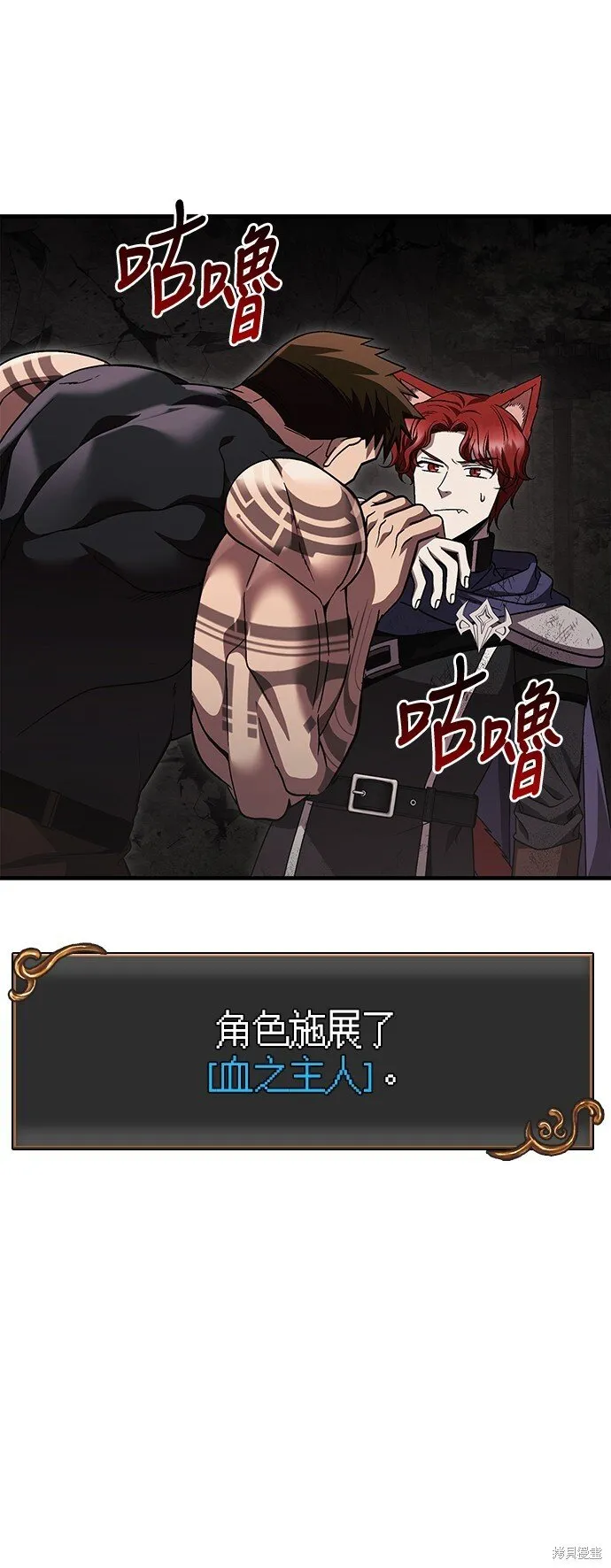 第51话49