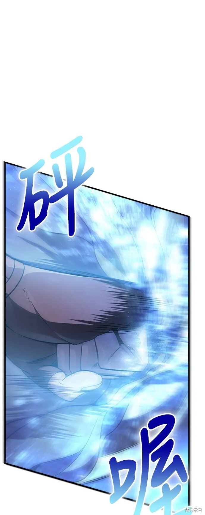 第45话63