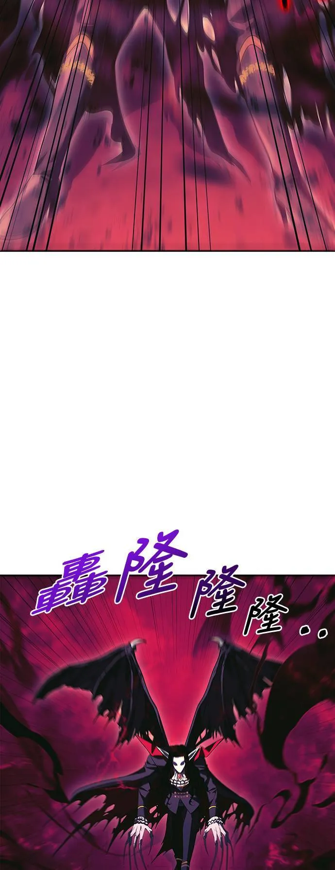 第29话 战士 (1)2
