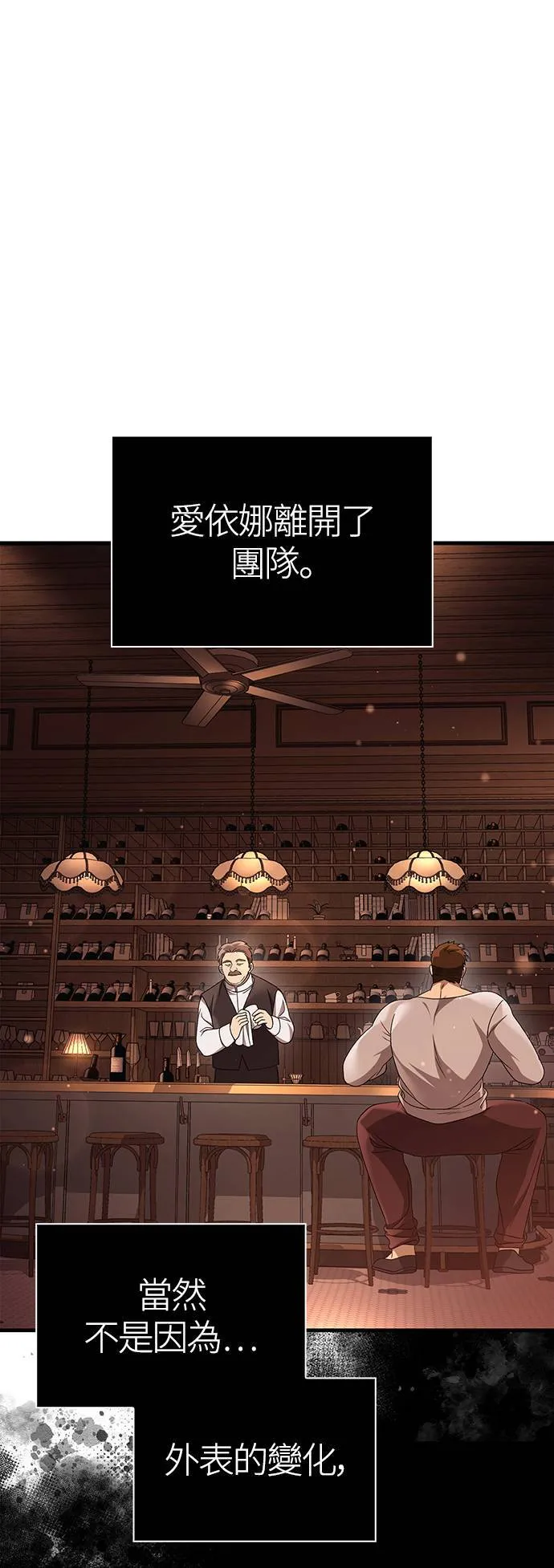 第35话 决心118