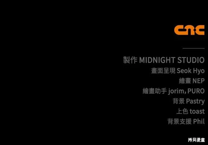 第51话127
