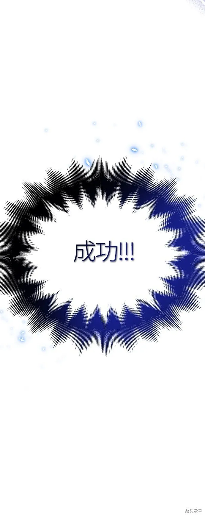 第50话123