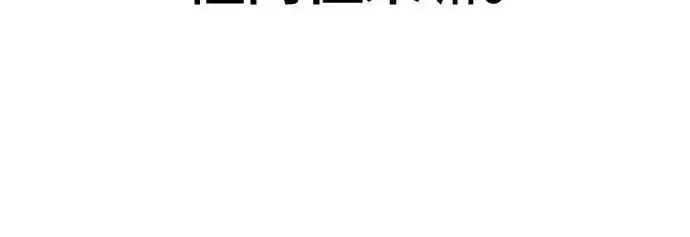 第87话 卡苏塔仁62