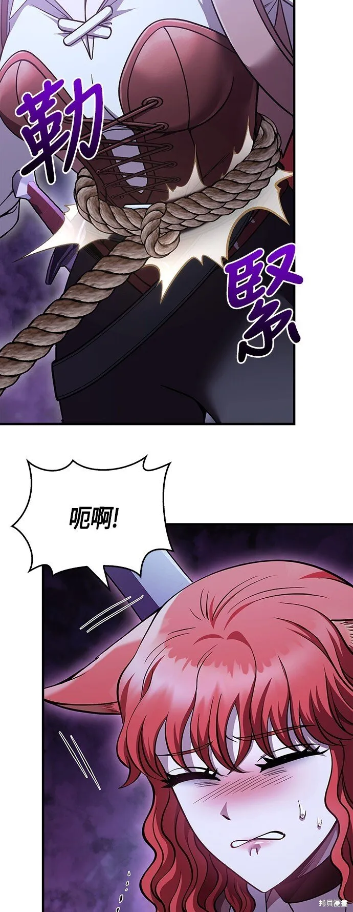 第46话16