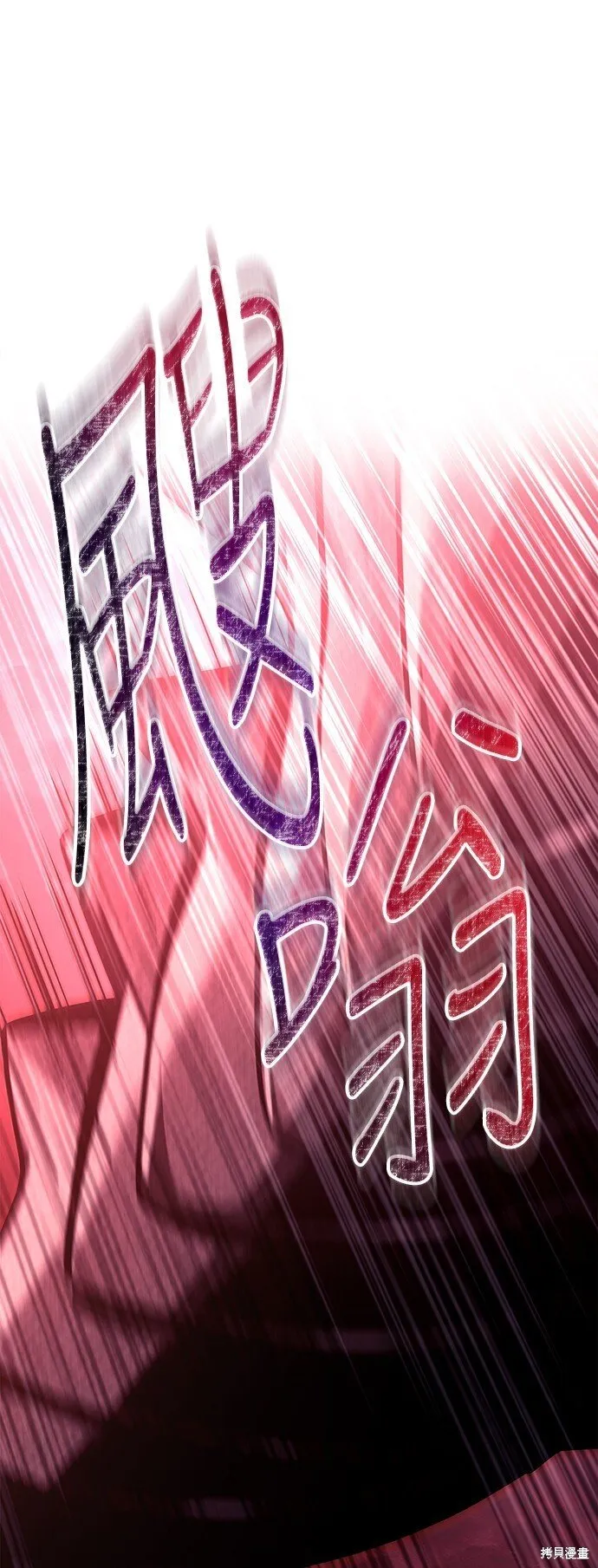 第53话39