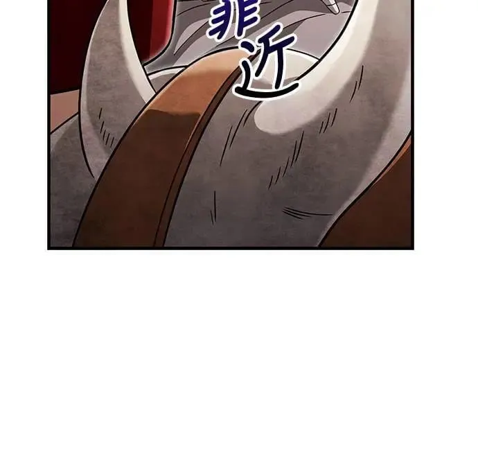 第66话 骑士终结者25