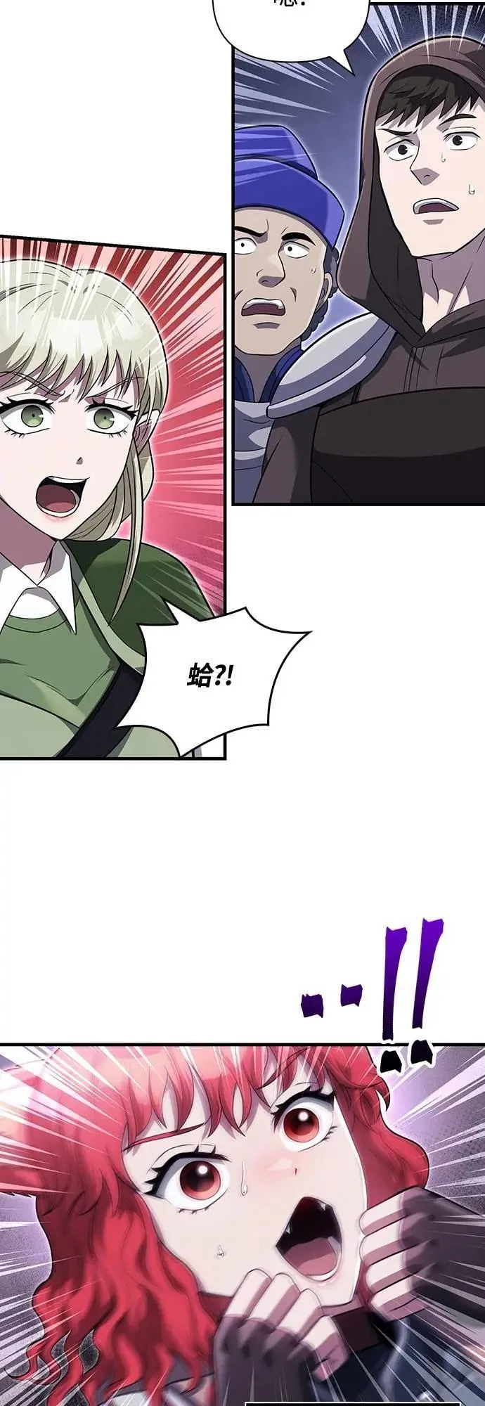 第76话 战士的一分子91