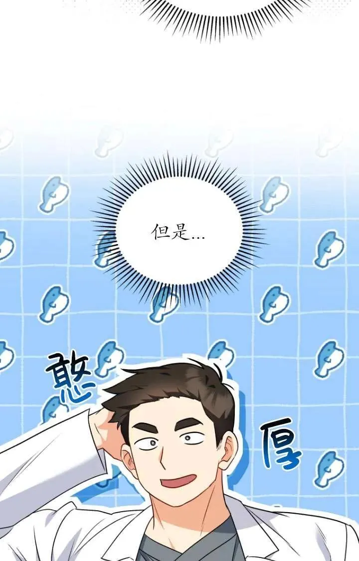 第25话26