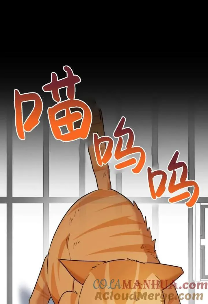 第08话20