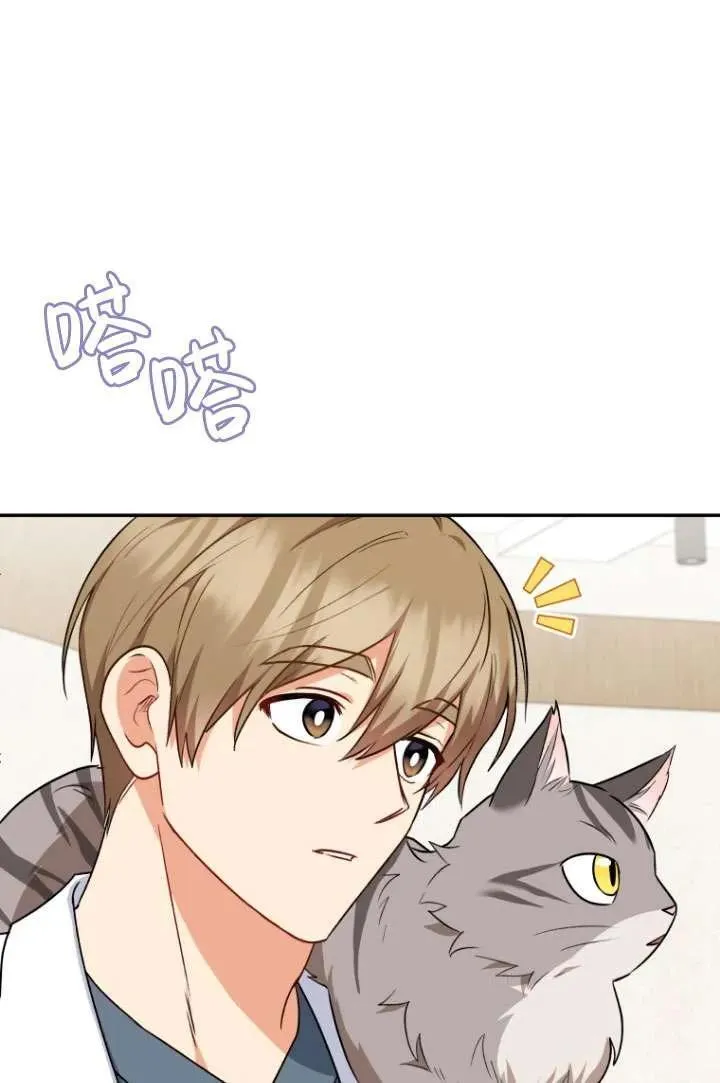 第24话109