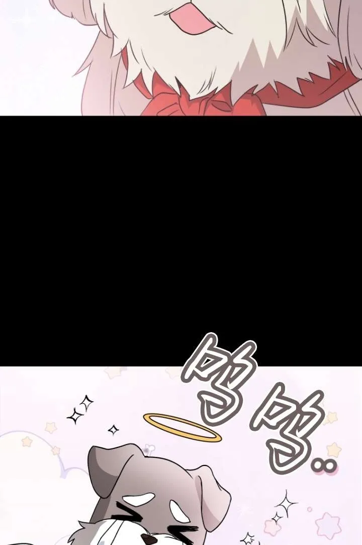 第49话5