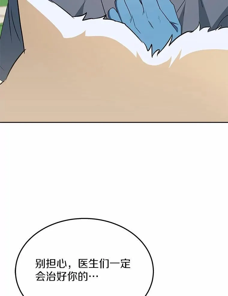 55.以后也请多指教4