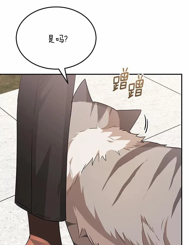 51.我们的新家66