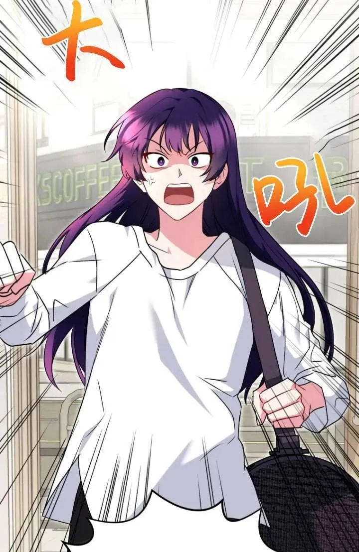 第04话85