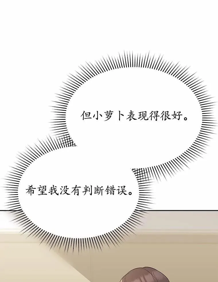 55.以后也请多指教22