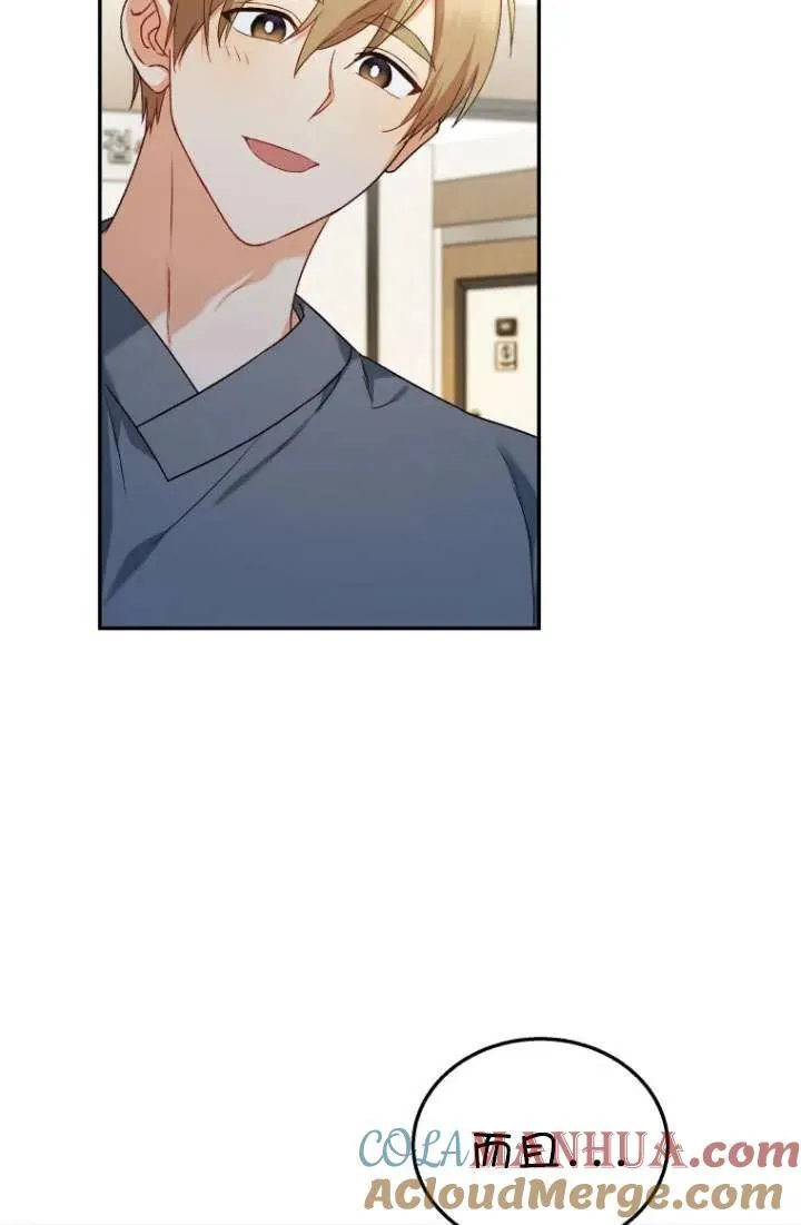 第14话69