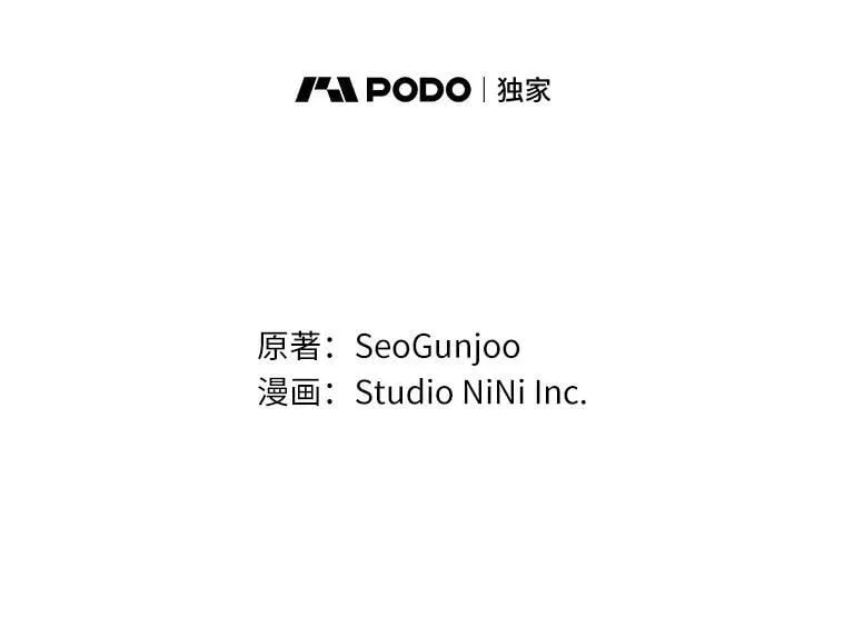 56.你好？兽医先生！25