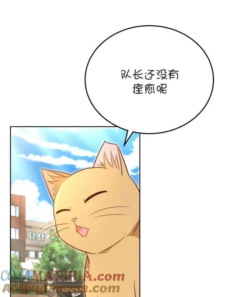 第21话60