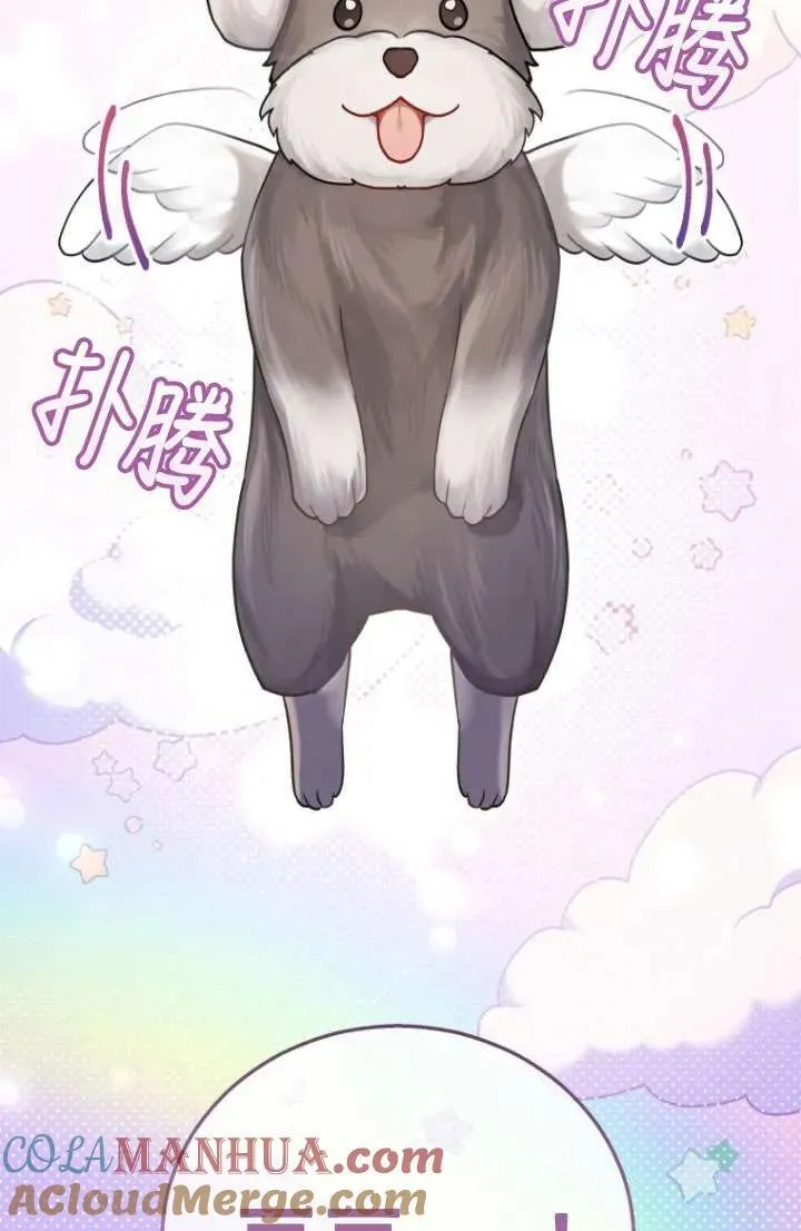 第01话20
