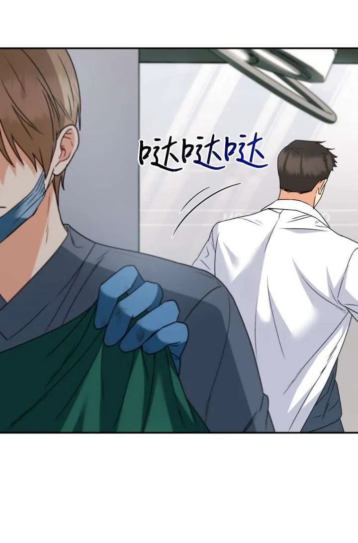 第47话5