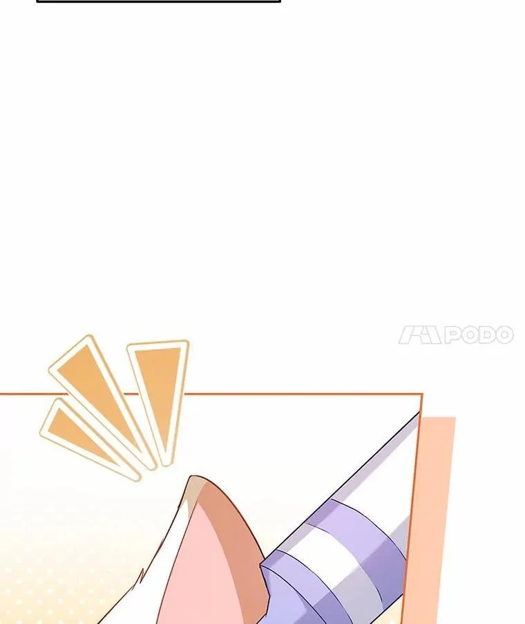 53.才不是胆小鬼85