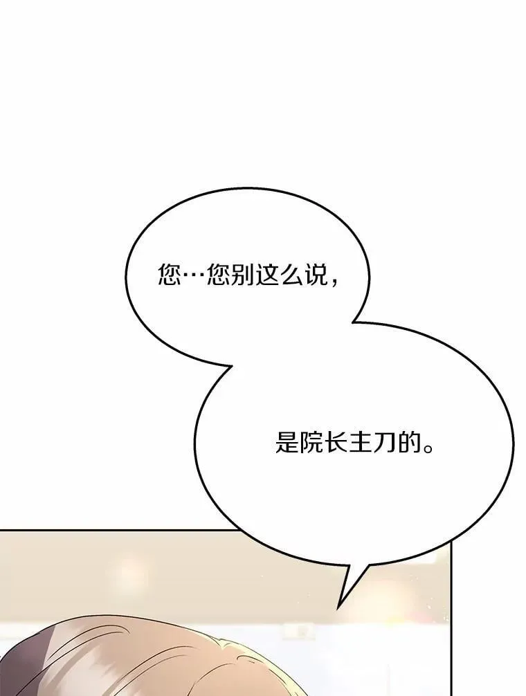 55.以后也请多指教42
