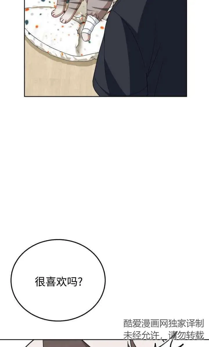 第15话47