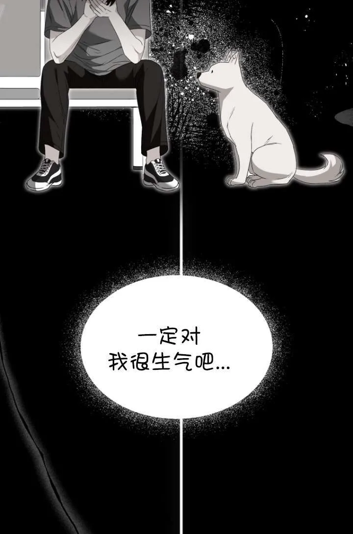 第47话21