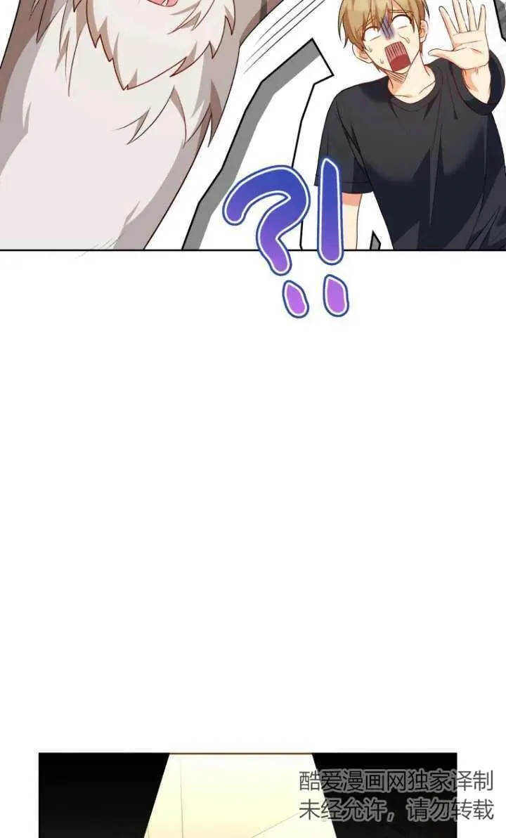 第15话67