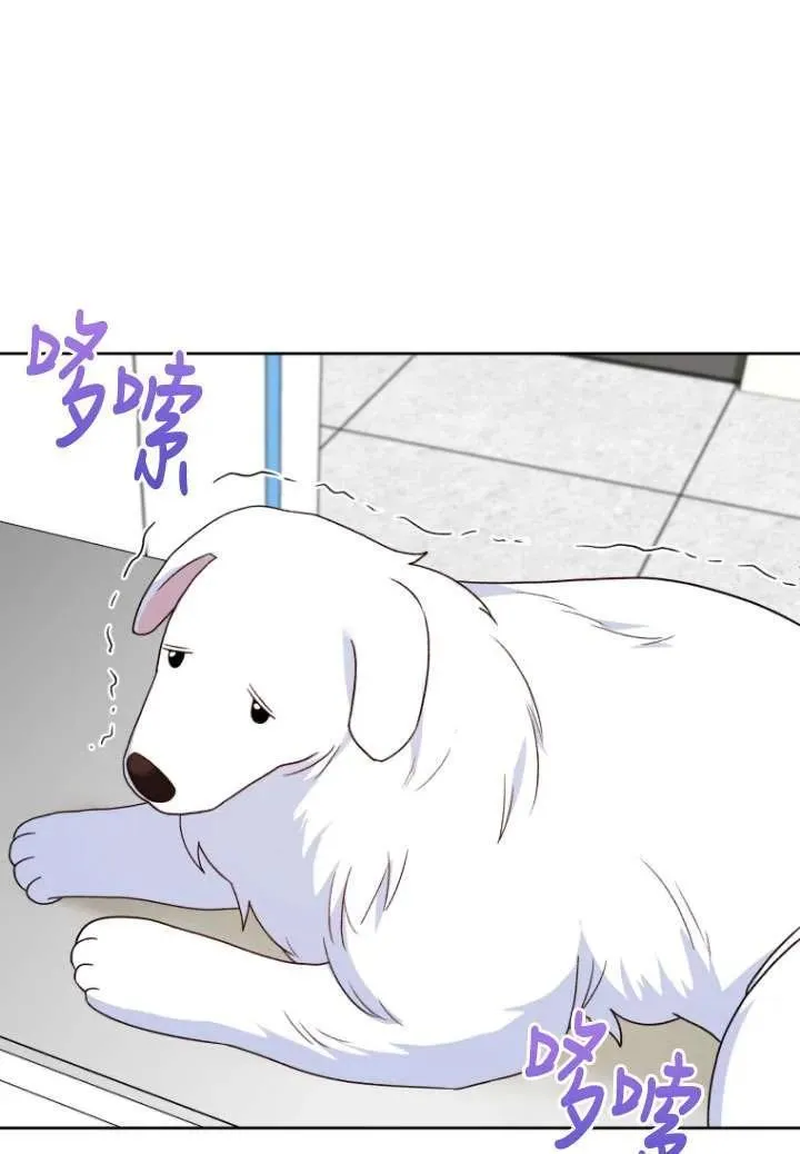 第23话46