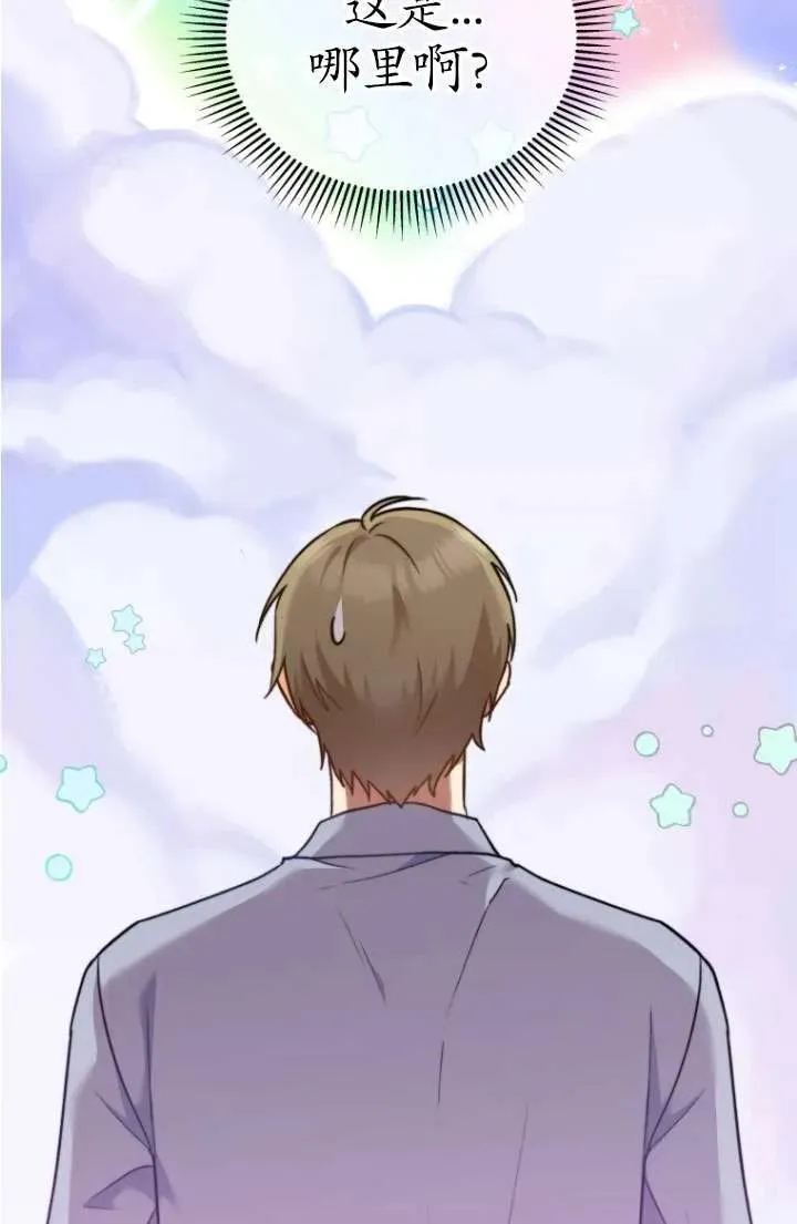 第01话15