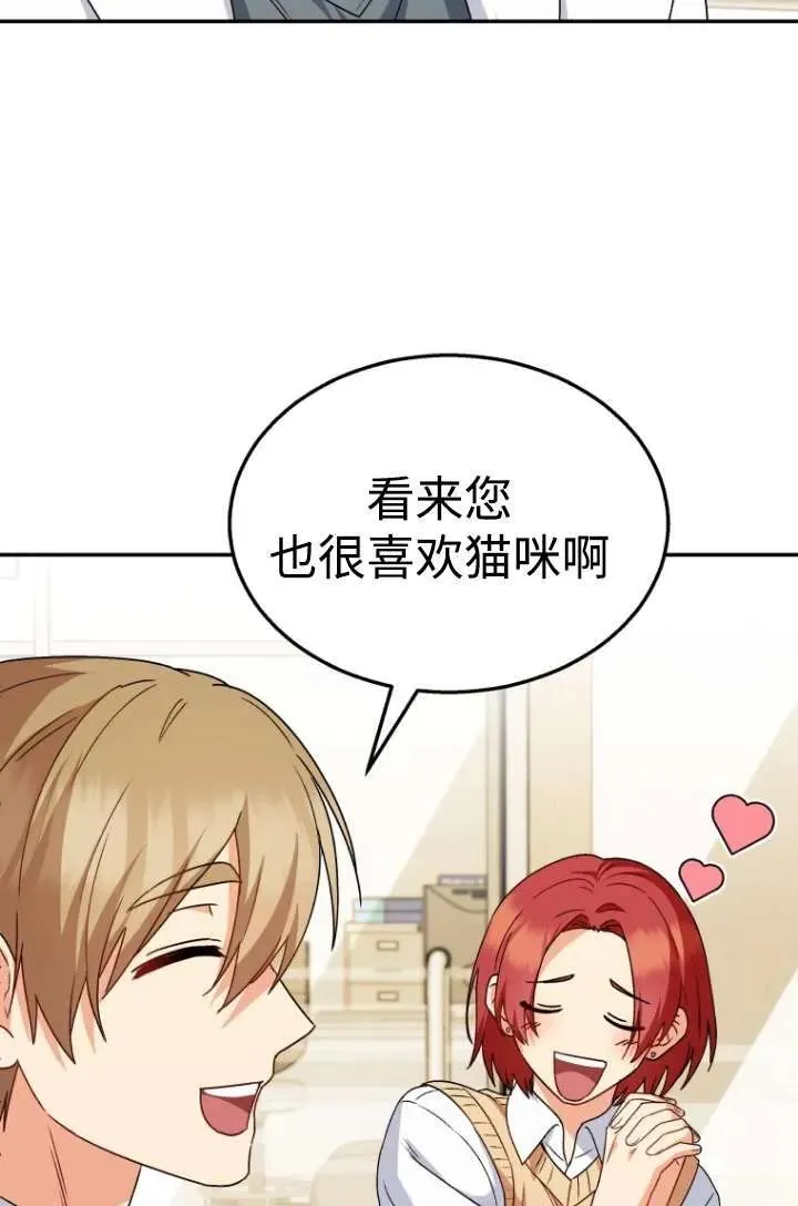 第39话91