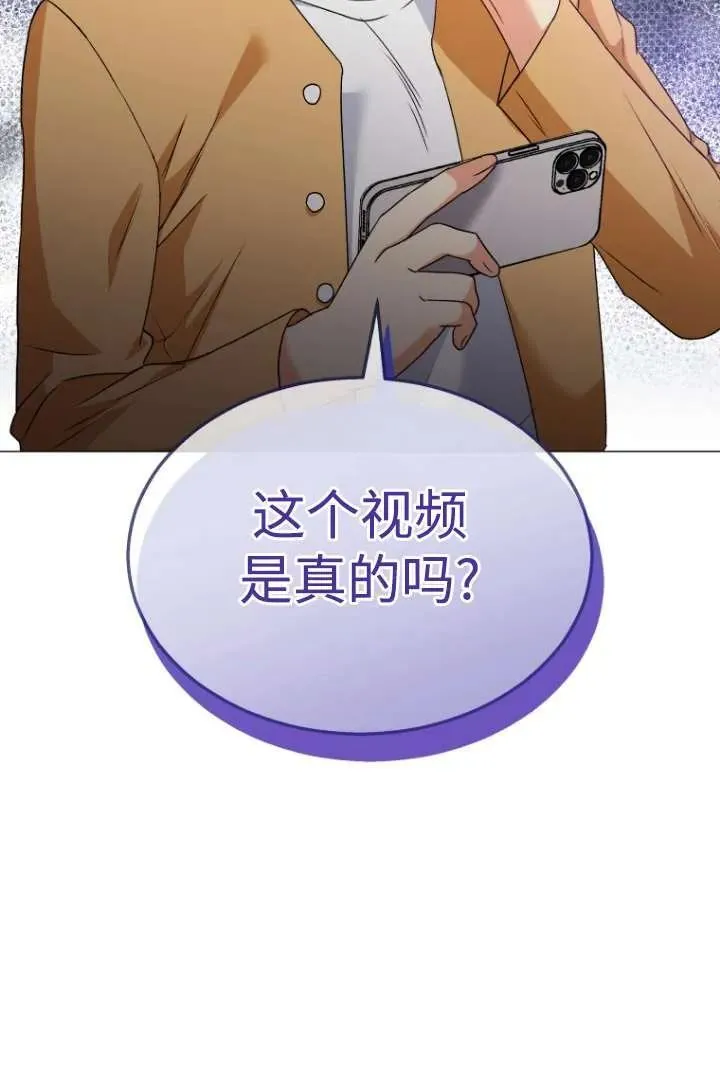 第39话22